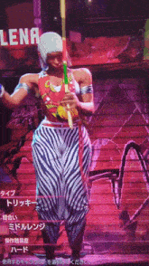 a woman in a zebra print outfit is holding a green stick in front of a sign that says lena
