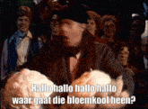 Bloemkool Bloemkolen GIF