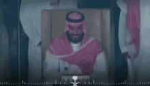 Mbs Prince GIF - Mbs Prince Mohammed Bin Salman GIFs