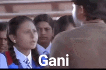 Gani GIF - Gani GIFs