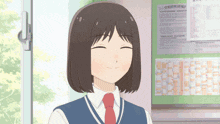 Skip To Loafer Skip And Loafer GIF - Skip To Loafer Skip And Loafer Mitsumi GIFs