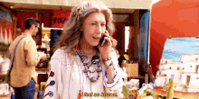 I Feel So Known Grace And Frankie GIF - I Feel So Known Grace And Frankie Lily Tomlin GIFs