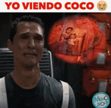 Coco El Coco Cry GIF - Coco El Coco Cry Interstellar GIFs
