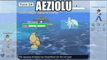 Ninetales Aeziolu GIF - Ninetales Aeziolu Pokemon Showdown GIFs