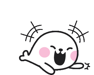 Cute Seal Sticker - Cute Seal Funny - Discover & Share GIFs