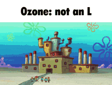 Ozone Not An Not GIF - Ozone Not An Ozone Not GIFs