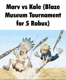 blaze museum marv kale grubhub tournament