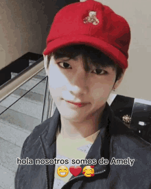 Amely Taehyung GIF - Amely Taehyung Seungwan GIFs