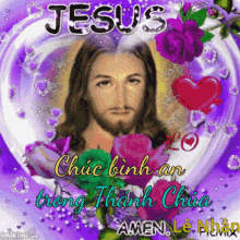 Jesus Amen GIF - Jesus Amen Thank You GIFs