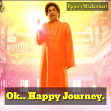 Happy Journey Ok GIF - Happy Journey Ok Brahmi GIFs