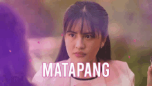 Matapang Strong GIF - Matapang Strong Julie GIFs