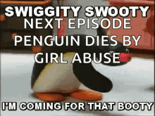 Swiggityswooty Im Coming For Your Booty GIF - Swiggityswooty Im Coming For Your Booty Booty GIFs