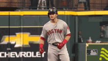 Boston Red Sox Dancing GIF - Boston Red Sox Dancing Dance GIFs