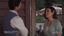 Wcth Hearties Nathan Elizabeth Natebeth Seasoneleven Escaping Throng GIF - Wcth Hearties Nathan Elizabeth Natebeth Seasoneleven Escaping Throng You Know Me Too Well GIFs