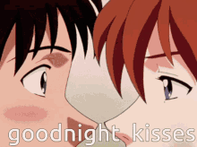 Asushin Goodnight Kisses GIF - Asushin Goodnight Kisses GIFs