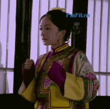 Yang Mi Chinese Actress GIF - Yang Mi Chinese Actress Cute GIFs