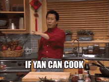 Martin Yan Yan Can Cook GIF - Martin Yan Yan Can Cook Chinese Food GIFs