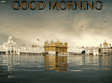 Golden Temple Good Morning GIF - Golden Temple Good Morning Morning GIFs