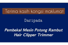 pkp mco mesin potong rambut clipper trimmer