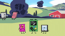 Object Battle City Bfb GIF - Object Battle City Bfb Obc GIFs
