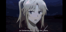 Fate Mordred GIF - Fate Mordred GIFs