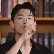Eric Nam Eric Nam Library GIF - Eric Nam Eric Nam Library GIFs
