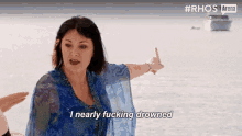 The Real Housewives Of Sydney Lisa Oldfield GIF - The Real Housewives Of Sydney Lisa Oldfield Drown GIFs