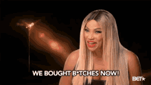 We Bought Bitches Now Inconsiderate GIF