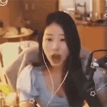 Screaming Jessica Kim GIF - Screaming Jessica Kim Shriek GIFs