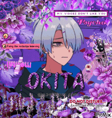 a picture of a boy surrounded by purple flowers with the name okta on it