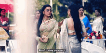 Imlie Not Today Peasant GIF - Imlie Not Today Peasant GIFs