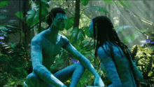 Cute Avatar GIF - Cute Avatar Avatar2 GIFs