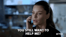 You Still Want To Help Me Lauren German GIF - You Still Want To Help Me Lauren German Chloe Decker GIFs