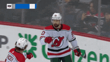 New Jersey Devils Tomas Tatar GIF