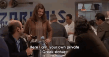 Get It? I"M Greek..And...Standing Here. GIF - Greek Statue Private Own GIFs