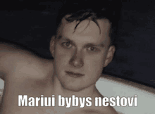Marius Ramanauskas GIF - Marius Ramanauskas Ramunas GIFs