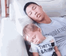 Dad Daddy GIF - Dad Daddy Sleep Tight GIFs