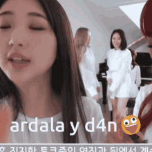 Ardala D4n GIF - Ardala D4n Go Won GIFs
