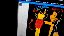 a computer screen shows a drawing of a cat and a cat with the name martin written on it