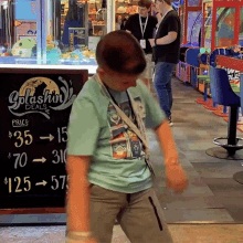 GIF