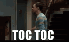 Toc Toc GIF - Toc Toc Knock Knock The Big Bang Theory GIFs
