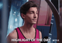 Highlight Of The Day Best Part Of The Day GIF - Highlight Of The Day Best Part Of The Day My Favorite Part Of The Day GIFs