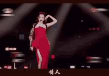 Tỷtỷ Xyunie GIF - Tỷtỷ Xyunie Vạn Thiến GIFs