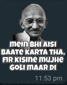Gandhi Gandhiji GIF - Gandhi Gandhiji GIFs