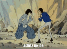 Ashita No Joe Lupin Iii GIF
