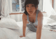 Asian Hot GIF - Asian Hot Cute Girl GIFs
