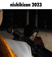 nishiki nishikiyama