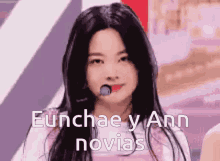 Eunchae Eunchae Ann GIF - Eunchae Eunchae Ann Lesserafim GIFs