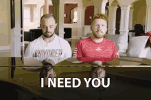 I Need You Significant GIF - I Need You Need You Significant GIFs