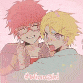 a couple of anime characters standing next to each other . one of the characters is wearing a reindeer hat .